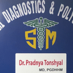 Listing Logo