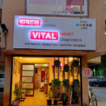 Listing Logo