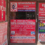 Listing Logo
