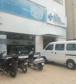 Ebisu Diagnostic Center