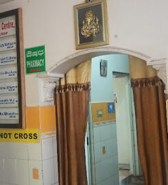 BMC Hospital- Basaveshwara Medical Center