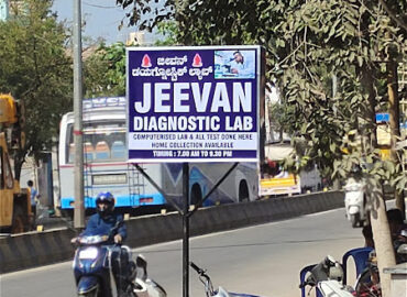 Jeevan Diagnostic Laboratory