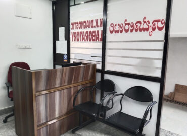 KK DIAGNOSTIC LABORATORY