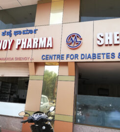 Shenoy Medical Center