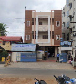 Basaveswara Diagnostics