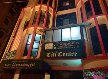 Jyothi Diagnostics Polyclinic