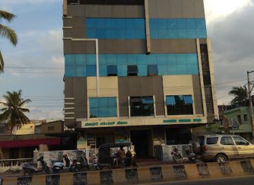 Madhuri Nursing Home