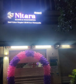 Nitara Scans and Diagnostics Center | Expert Ultrasound Scan Center in HSR Layout, Bangalore