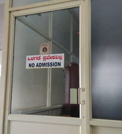 Janani Diagnostic Centre & Dental Clinic