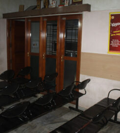 Hegde Diagnostic Centre