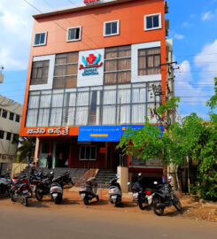 Janani Multispeciality Hospital and Research Centre