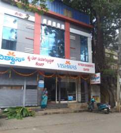 Vishwas Hi – Tech Diagnostic Center