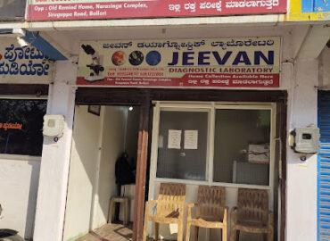 Jeevan Diagnostic Laboratory