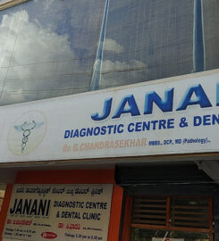 Janani Diagnostic Centre & Dental Clinic