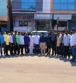MSV Analytical Laboratories