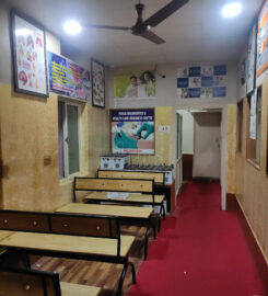 Pooja Diagnostics and Health Care Centre