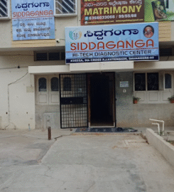 Siddaganga hi tech diagnostic center