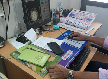 Roshan X-RAY and ECG Centre (Digital)