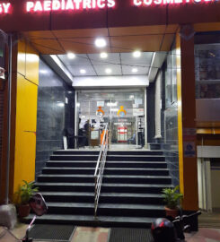 Apoorva Hospitals and Diagnostic Centre (A unit of Vittlas Medicare Pvt Ltd)