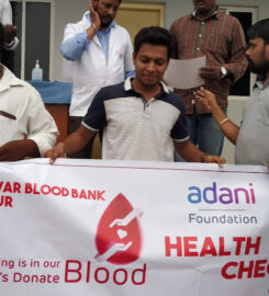 SHREE SIDDESHWAR BLOOD BANK BLOOD COMPONENTS &APHERESIS CENTRE