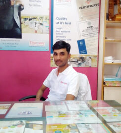 Thyrocare DAVANAGERE| Blood Test Centre – , Davanagere