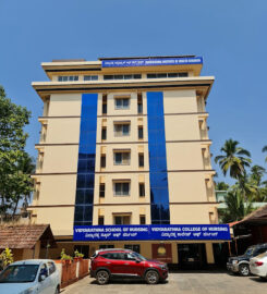 City Hospital And Nursing College