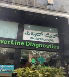 SILVERLINE DIAGNOSTICS