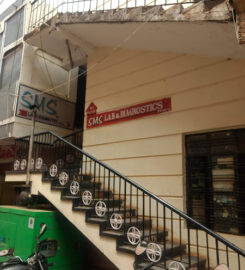 SMS Labs And Diagnostics