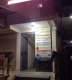 SADASHIV DIAGNOSTICS MEDICAL LABORATORY