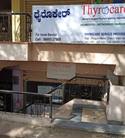 Thyrocare Diagnostic Lab | Blood Test Centre – Bellary Cowl Bazar, Bellary