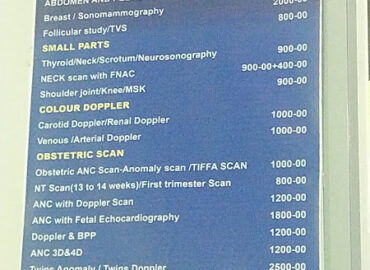Ayush Medical Imaging and Research Centre
