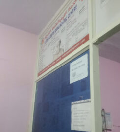 Sathyajeeth Diagnostic Centre chandru@sdc cksdc