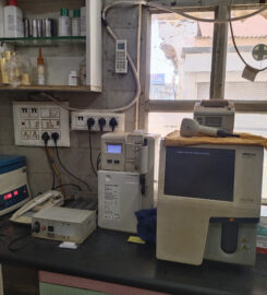 Sri Vinayaka Diagnostic Center