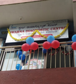 Swarna Diagnostic centre