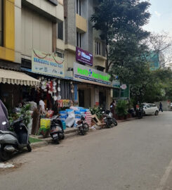 Nitara Scans and Diagnostics Center | Expert Ultrasound Scan Center in HSR Layout, Bangalore