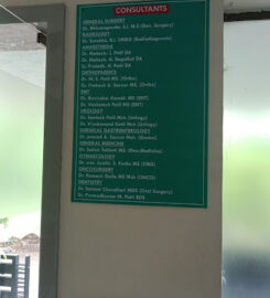 Sai Scanning Centre