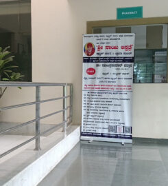 Sai Scanning Centre