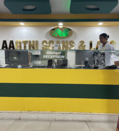 AARTHI SCANS & LABS | KORAMANGALA | DIAGNOSTIC CENTER