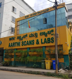 AARTHI SCANS & LABS | RAJAJINAGAR | DIAGNOSTIC CENTER