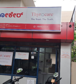Thyrocare DAVANAGERE| Blood Test Centre – , Davanagere