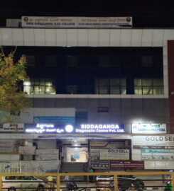 Siddaganga Diagnostic Center Pvt. Ltd.