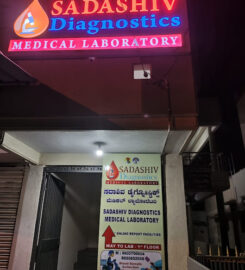 SADASHIV DIAGNOSTICS MEDICAL LABORATORY