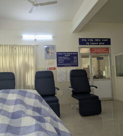 District Hospital Udupi