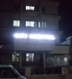 City Hospital And Nursing College