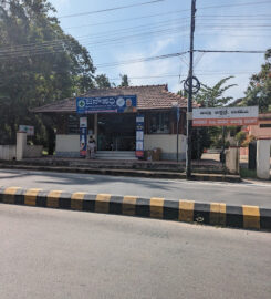 District Hospital Udupi