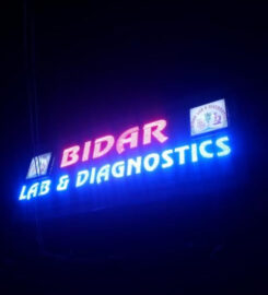 Bidar Lab & Diagnostics