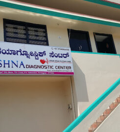 Krishna diagnostic center