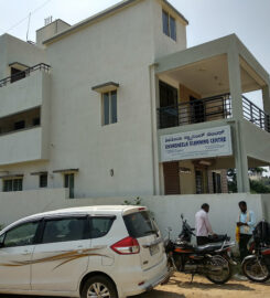 Shivasheela Scan Centre