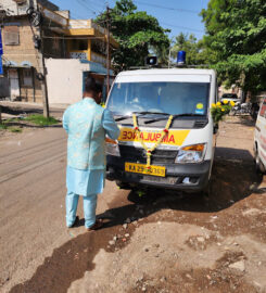 Anvi Diagnostic Centre