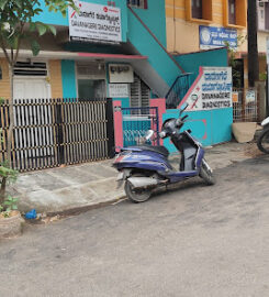Davanagere Diagnostics